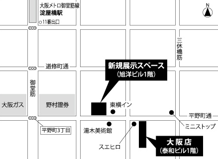 大阪店展示スペースの地図